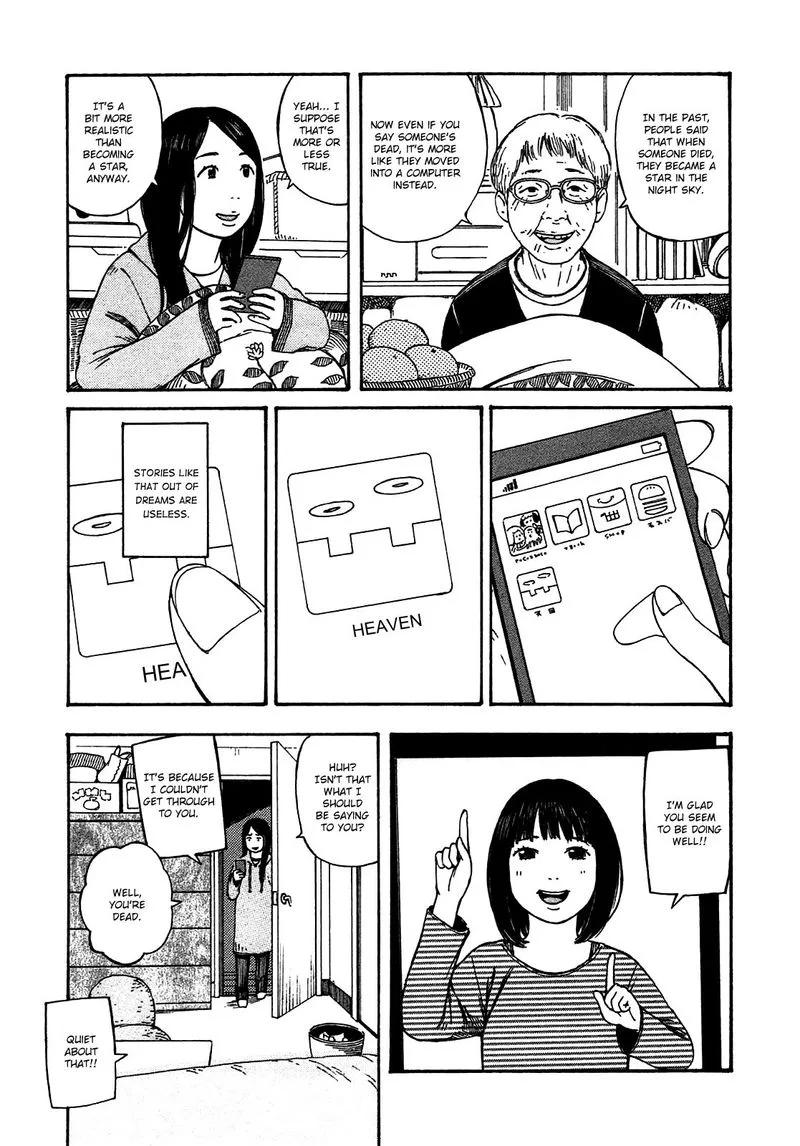 Dainana Joshikai Houkou Chapter 46 page 3
