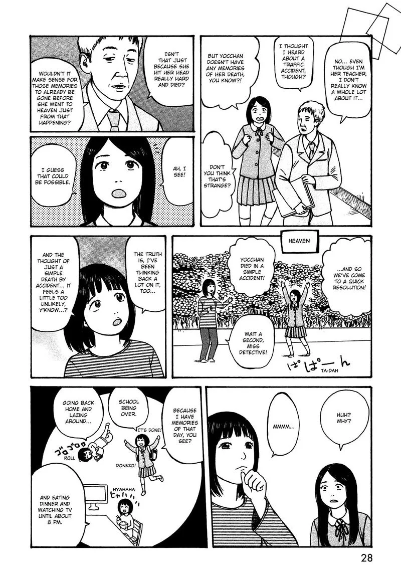 Dainana Joshikai Houkou Chapter 46 page 6