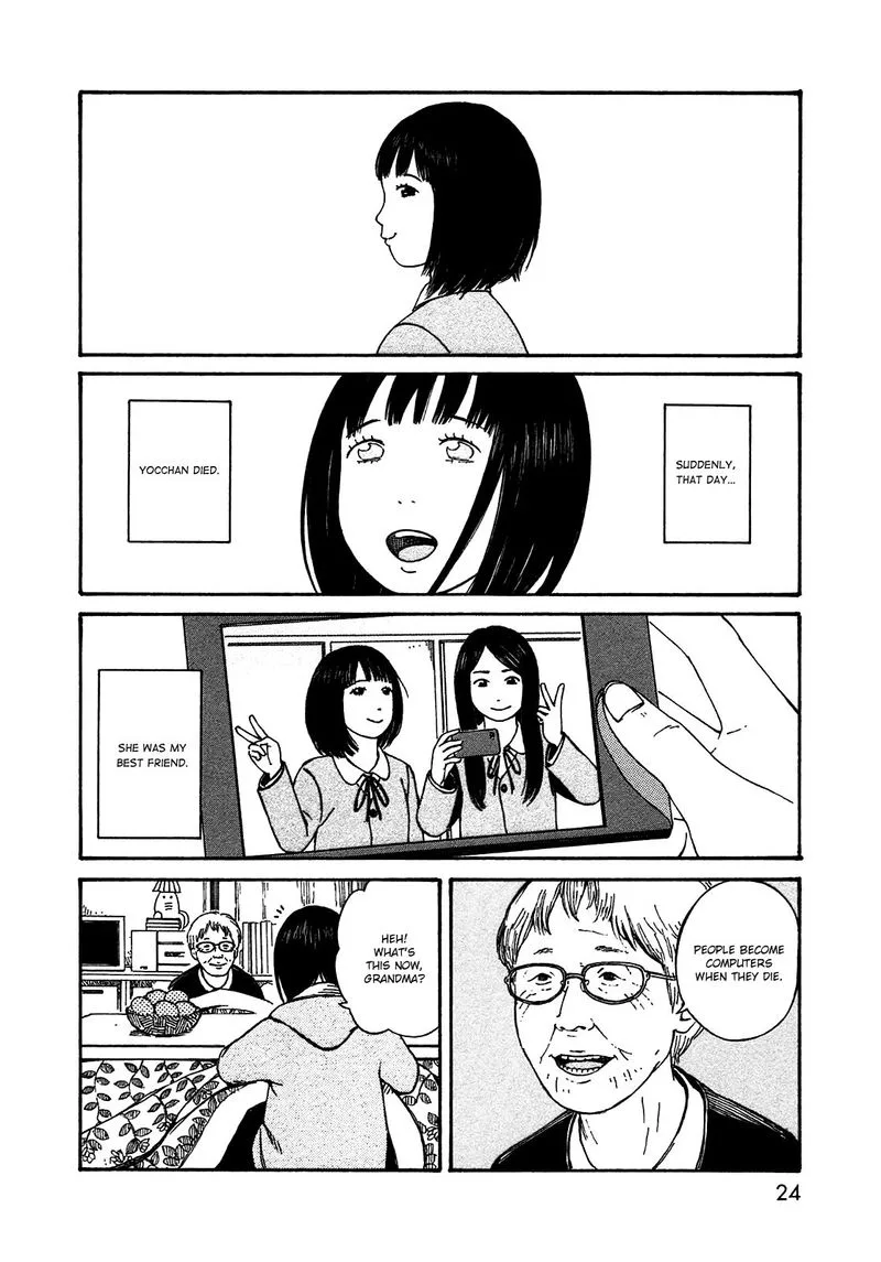 Dainana Joshikai Houkou Chapter 46 page 2