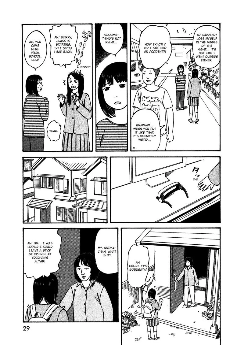 Dainana Joshikai Houkou Chapter 46 page 7