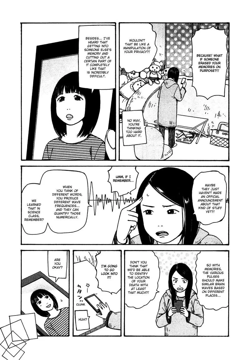 Dainana Joshikai Houkou Chapter 46 page 5