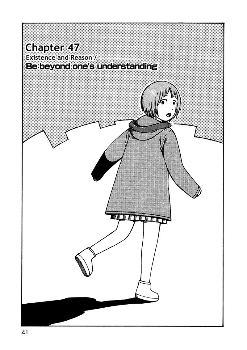 Dainana Joshikai Houkou Chapter 47 page 1