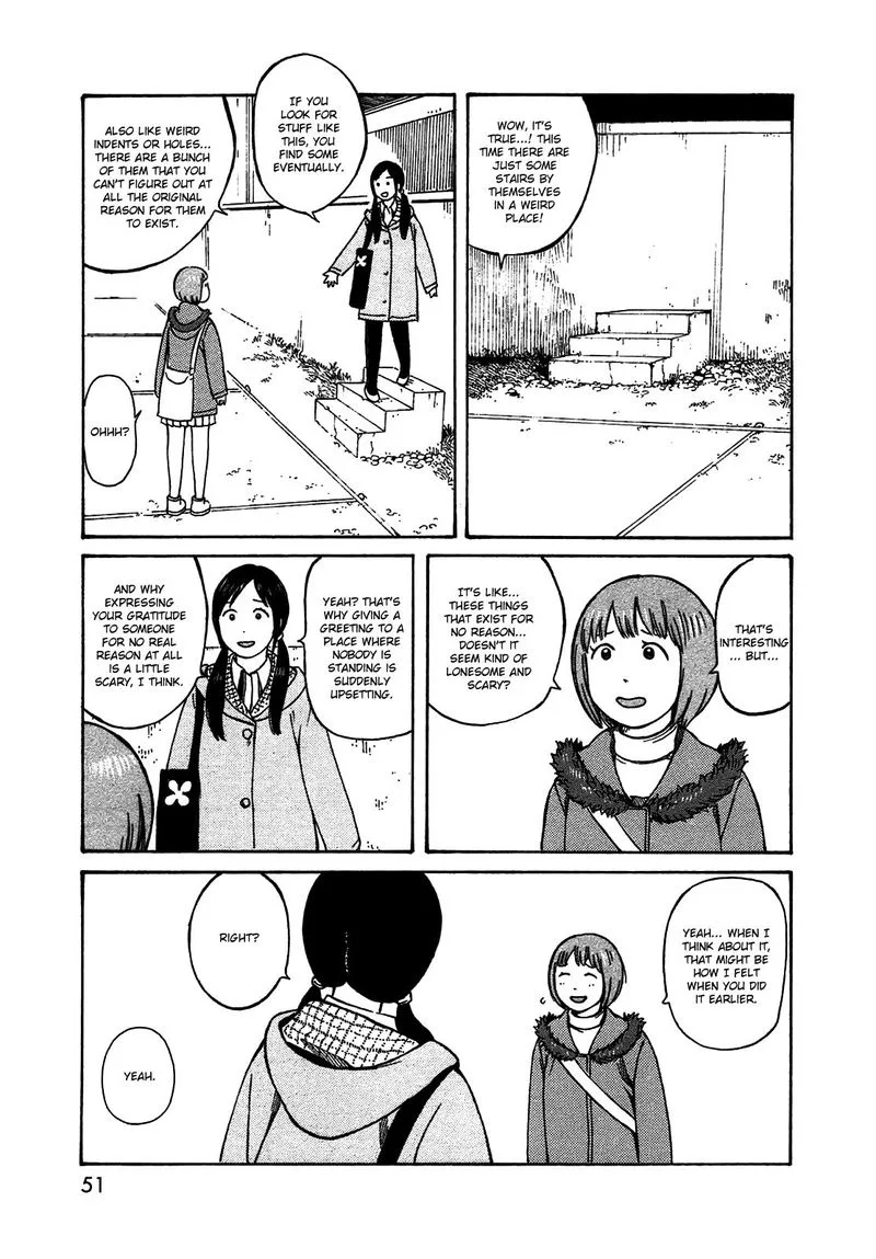 Dainana Joshikai Houkou Chapter 47 page 11