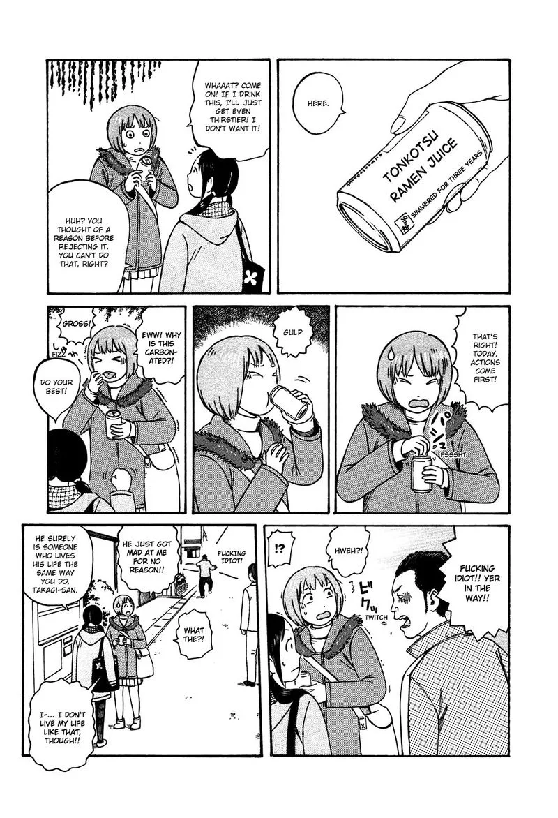 Dainana Joshikai Houkou Chapter 47 page 7