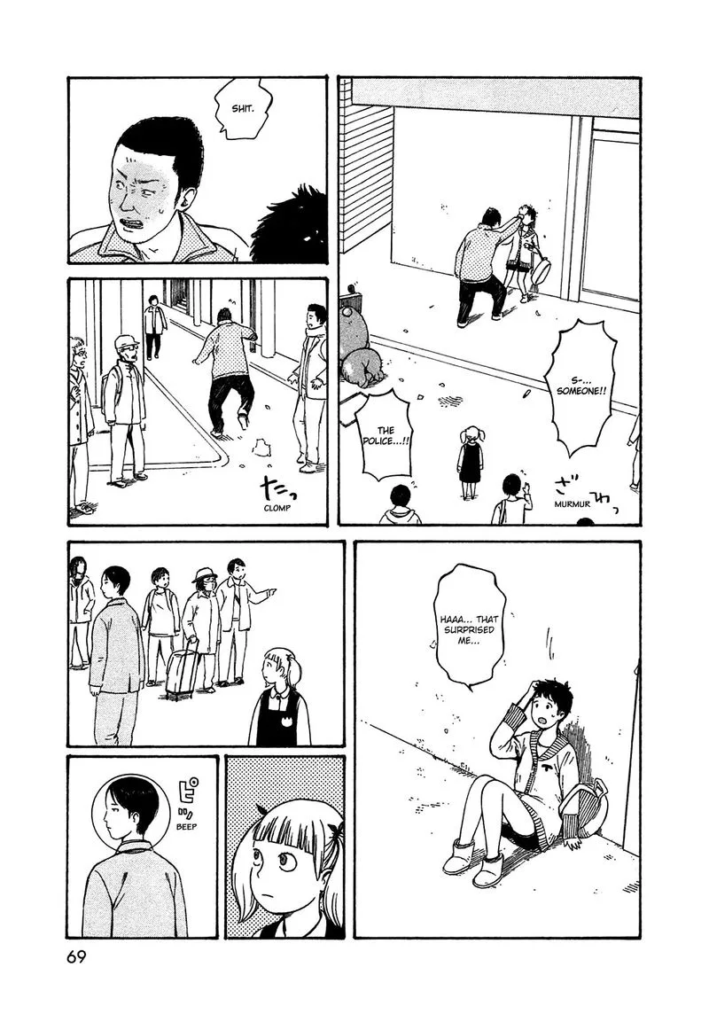 Dainana Joshikai Houkou Chapter 48 page 13