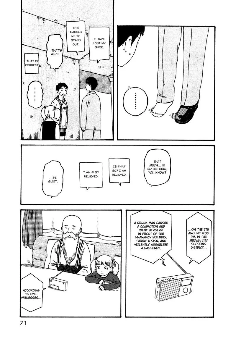 Dainana Joshikai Houkou Chapter 48 page 15