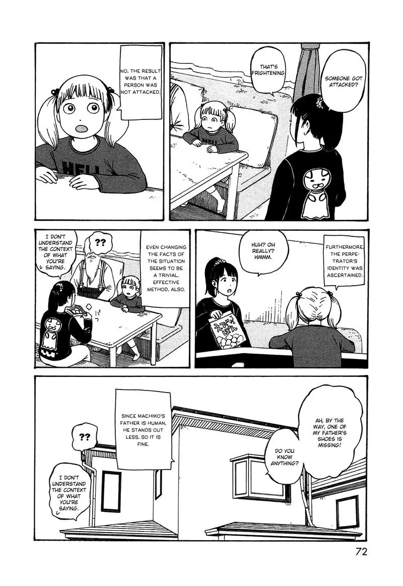 Dainana Joshikai Houkou Chapter 48 page 16