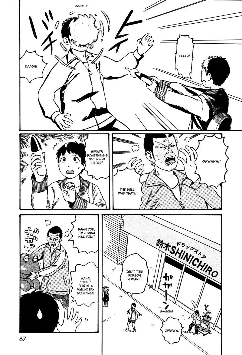 Dainana Joshikai Houkou Chapter 48 page 11