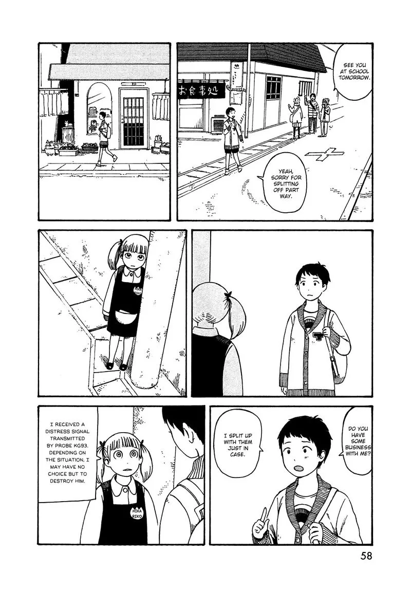 Dainana Joshikai Houkou Chapter 48 page 2