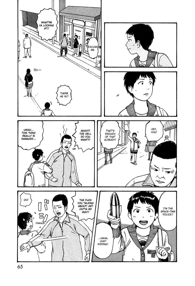 Dainana Joshikai Houkou Chapter 48 page 9