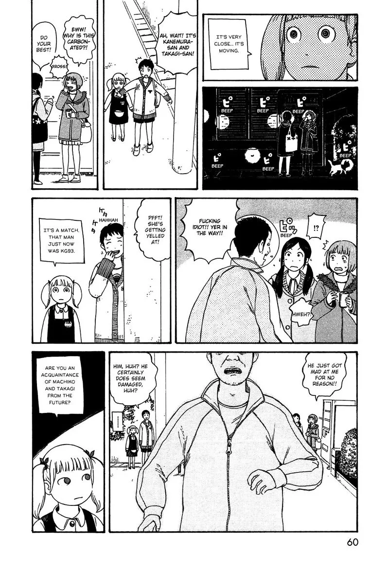 Dainana Joshikai Houkou Chapter 48 page 4