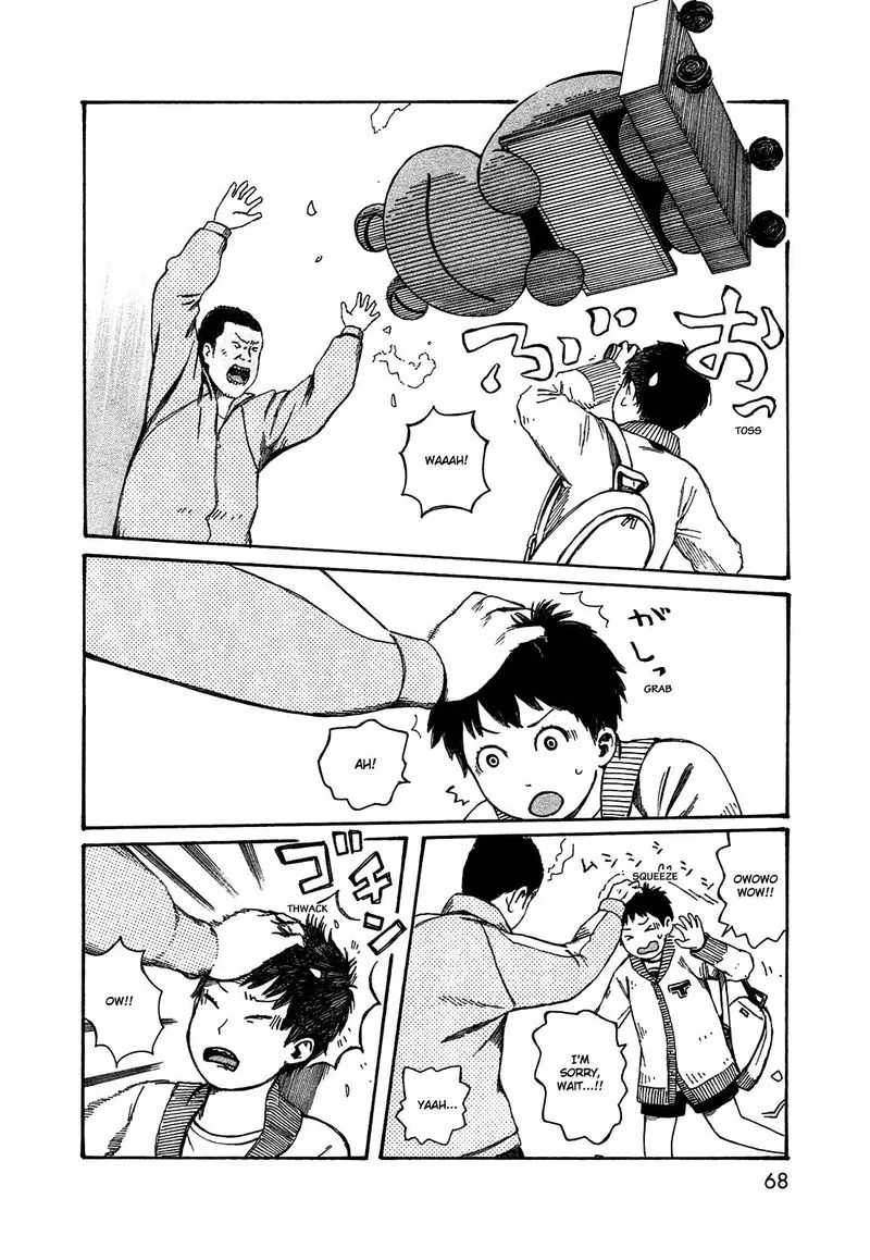 Dainana Joshikai Houkou Chapter 48 page 12
