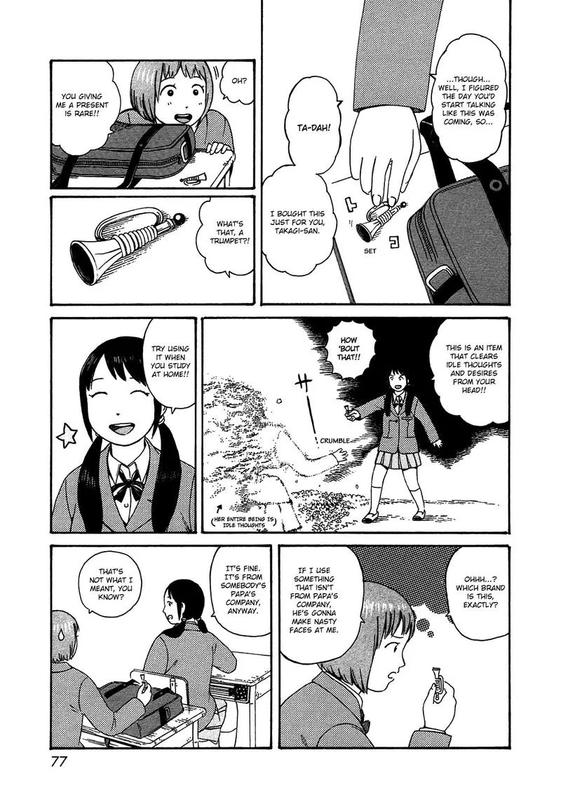 Dainana Joshikai Houkou Chapter 49 page 3