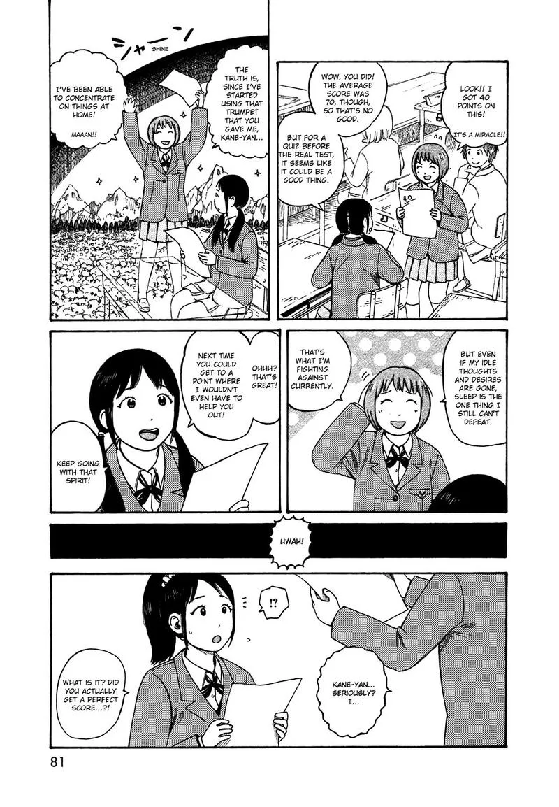 Dainana Joshikai Houkou Chapter 49 page 7