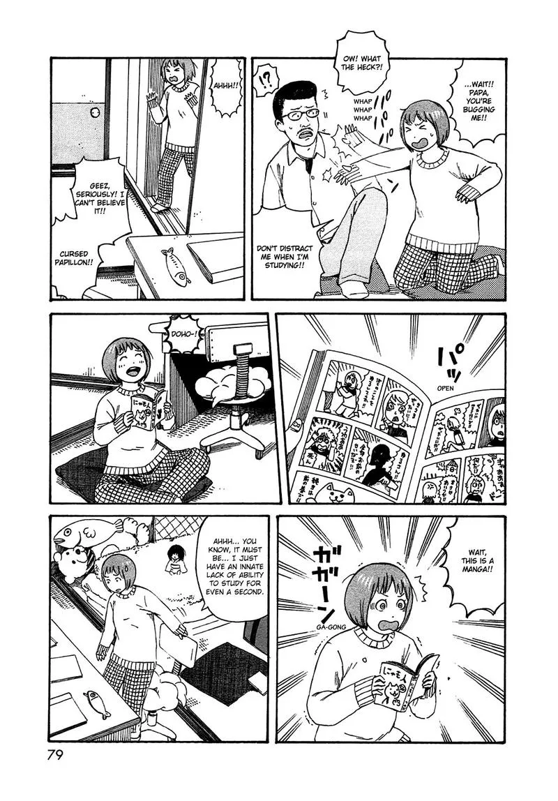 Dainana Joshikai Houkou Chapter 49 page 5