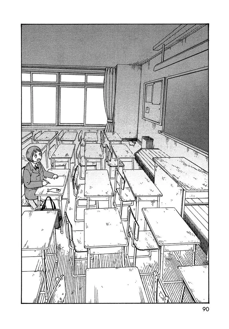 Dainana Joshikai Houkou Chapter 49 page 16