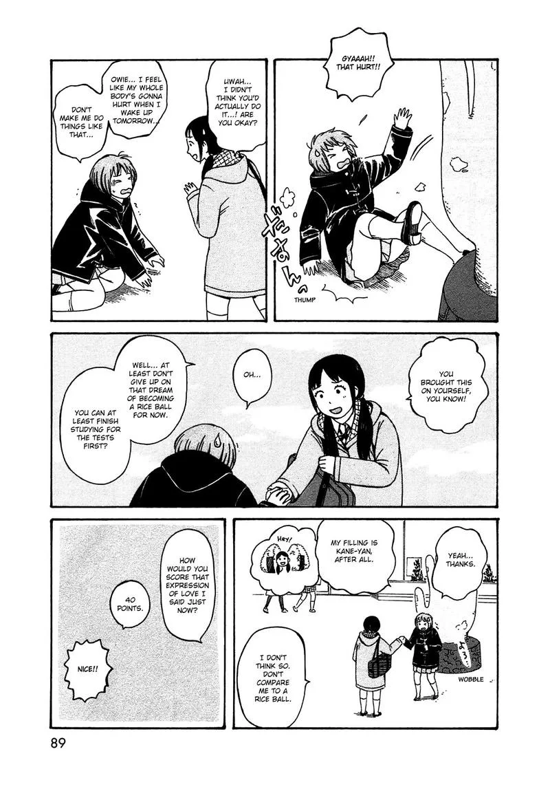 Dainana Joshikai Houkou Chapter 49 page 15