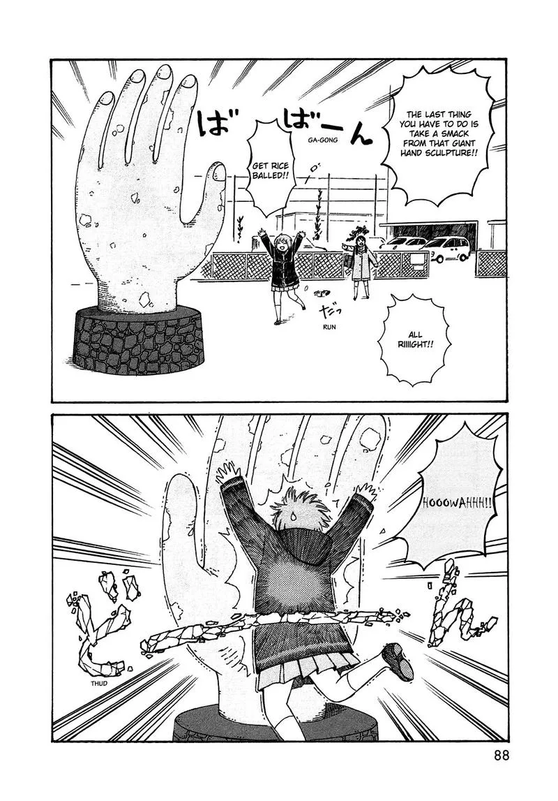 Dainana Joshikai Houkou Chapter 49 page 14