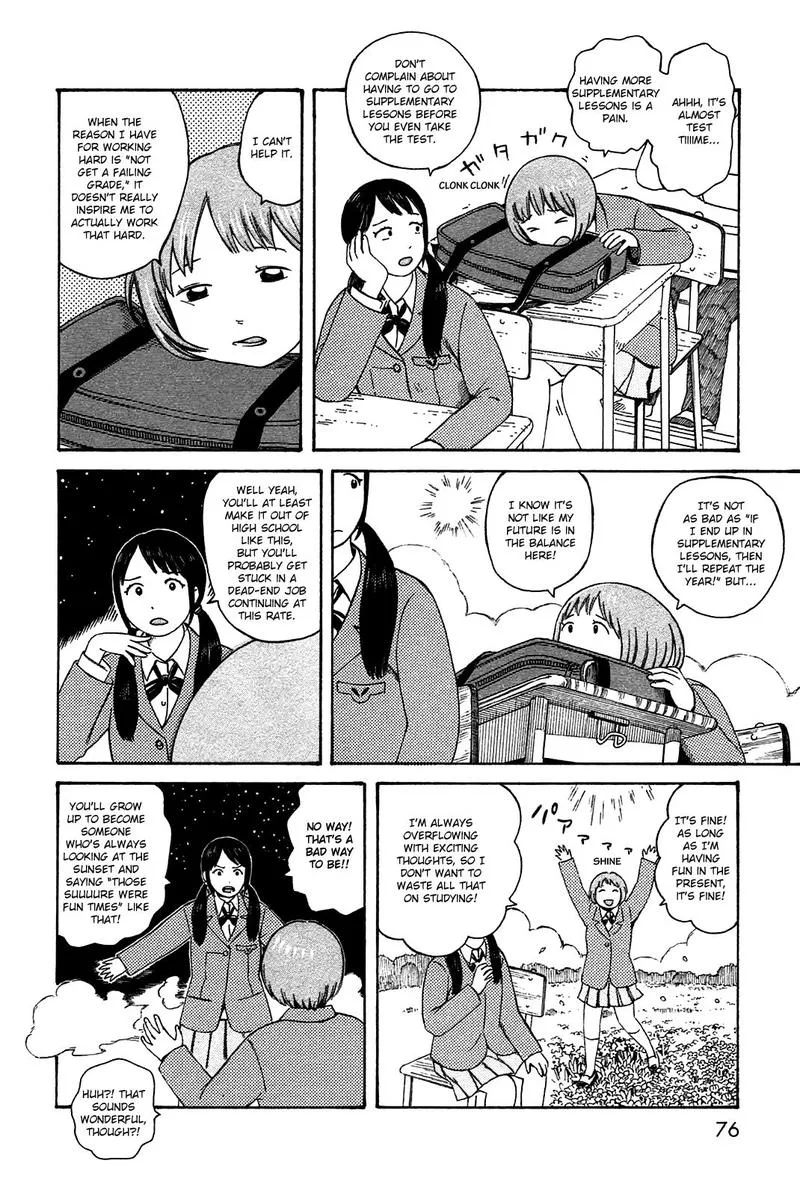 Dainana Joshikai Houkou Chapter 49 page 2
