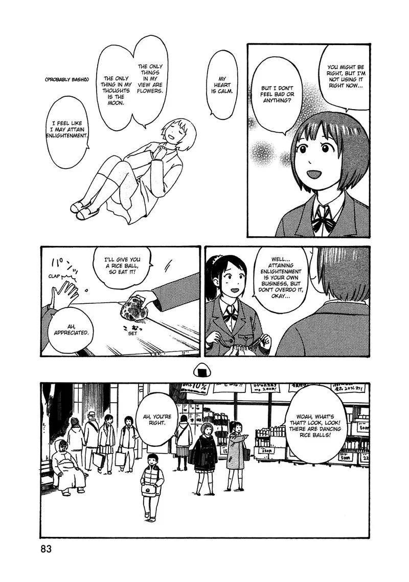 Dainana Joshikai Houkou Chapter 49 page 9
