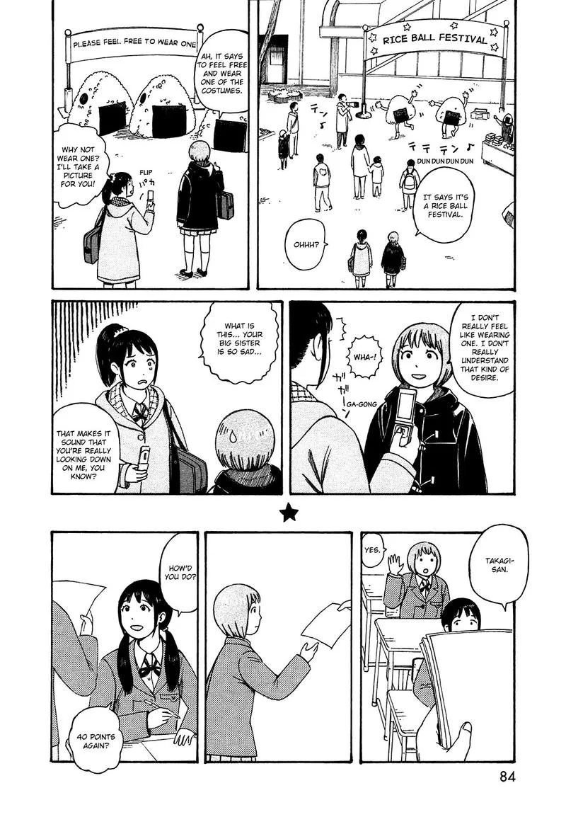 Dainana Joshikai Houkou Chapter 49 page 10