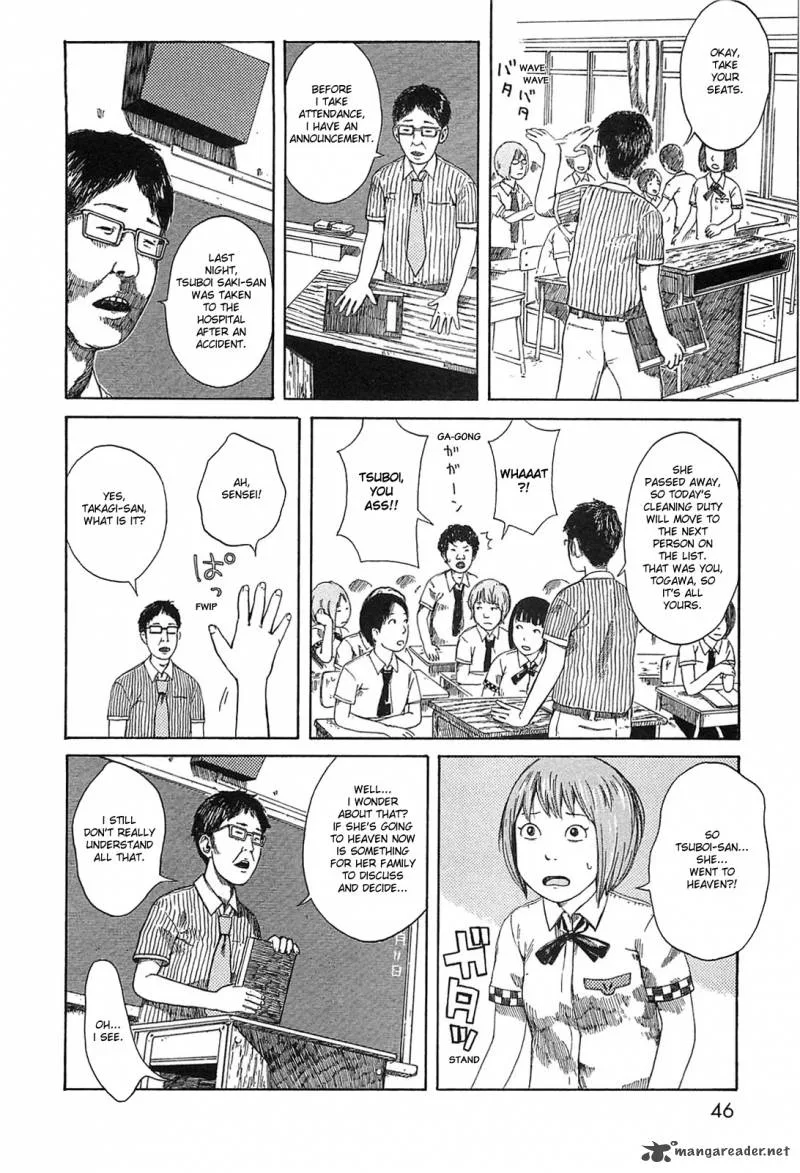 Dainana Joshikai Houkou Chapter 5 page 2