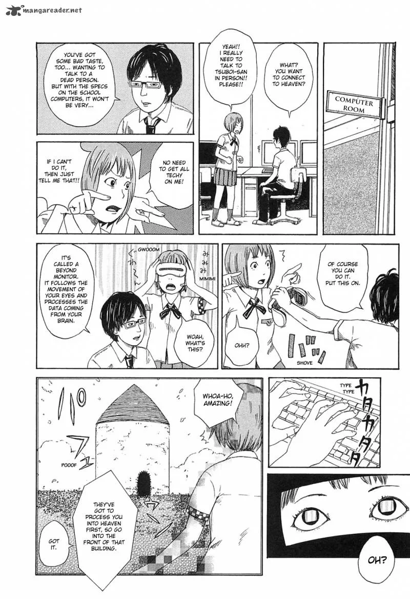 Dainana Joshikai Houkou Chapter 5 page 4