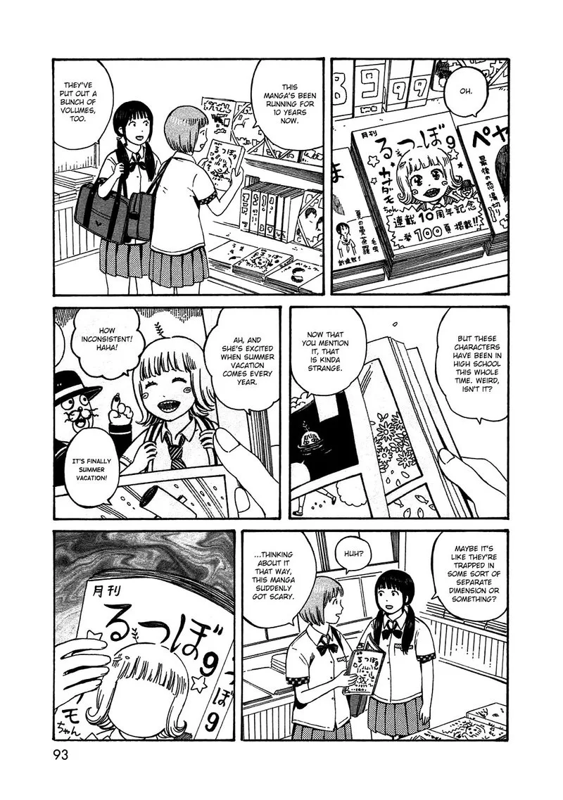 Dainana Joshikai Houkou Chapter 50 page 1
