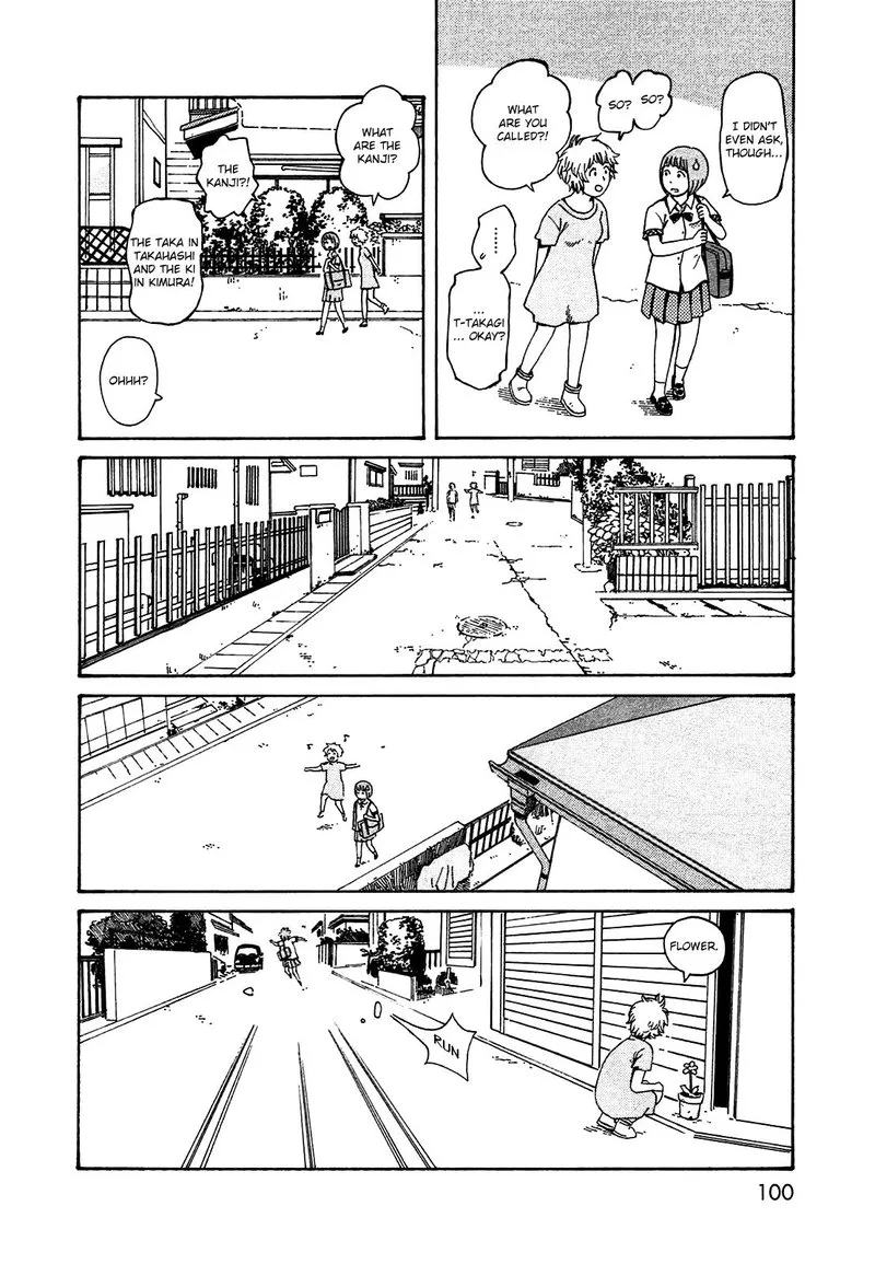 Dainana Joshikai Houkou Chapter 50 page 8