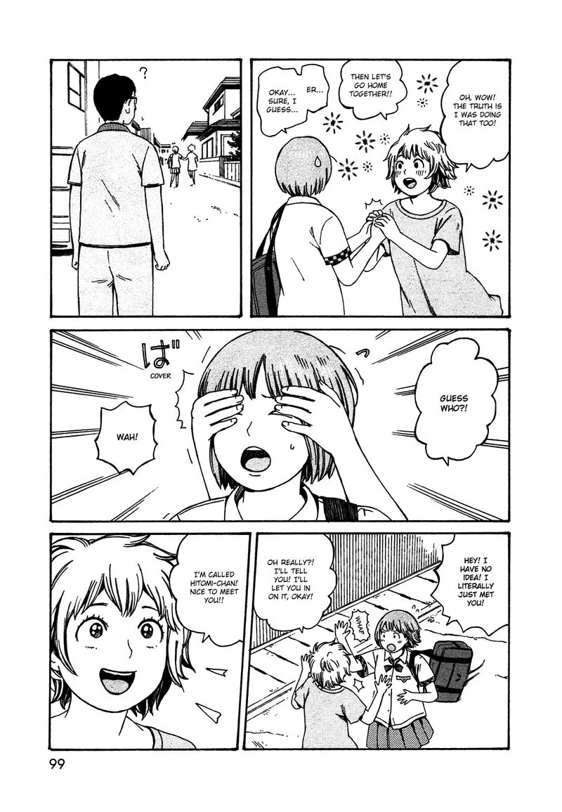 Dainana Joshikai Houkou Chapter 50 page 7