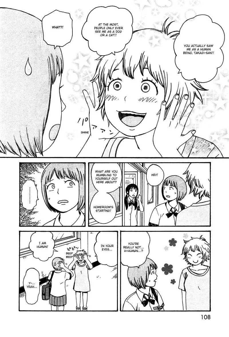 Dainana Joshikai Houkou Chapter 50 page 16