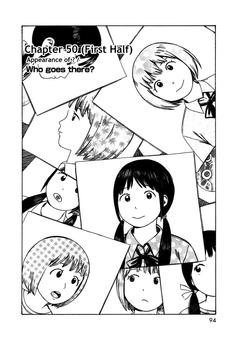 Dainana Joshikai Houkou Chapter 50 page 2