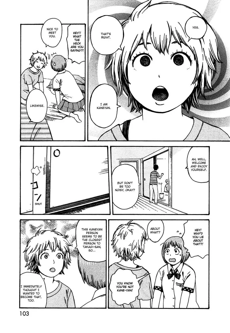 Dainana Joshikai Houkou Chapter 50 page 11
