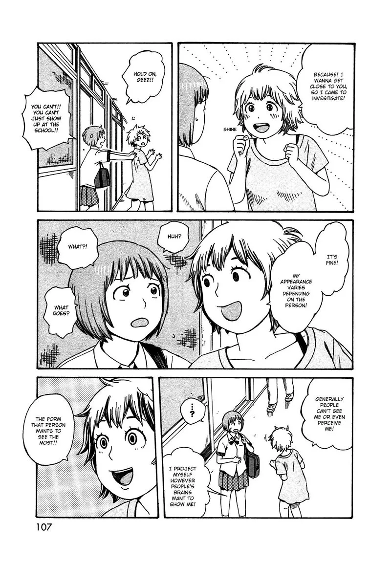 Dainana Joshikai Houkou Chapter 50 page 15