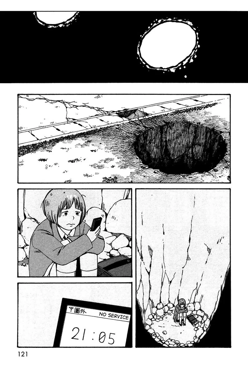 Dainana Joshikai Houkou Chapter 50 page 29