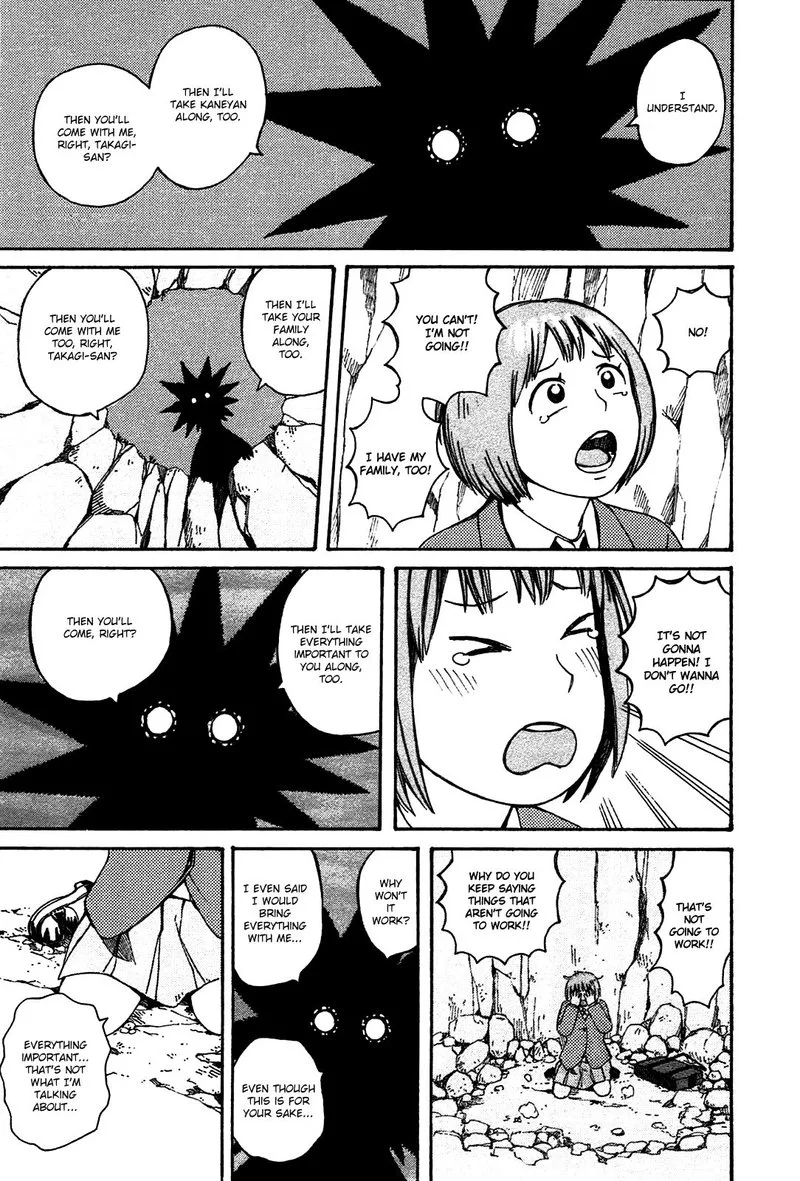 Dainana Joshikai Houkou Chapter 50 page 31