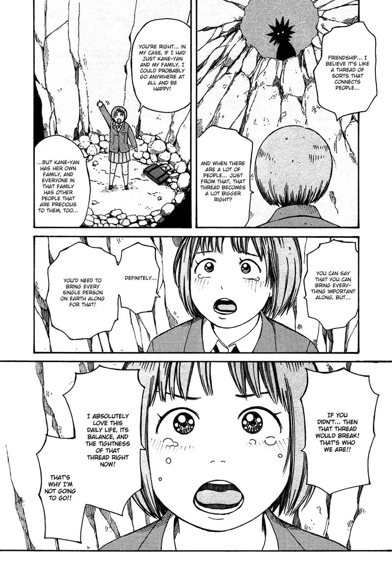 Dainana Joshikai Houkou Chapter 50 page 32