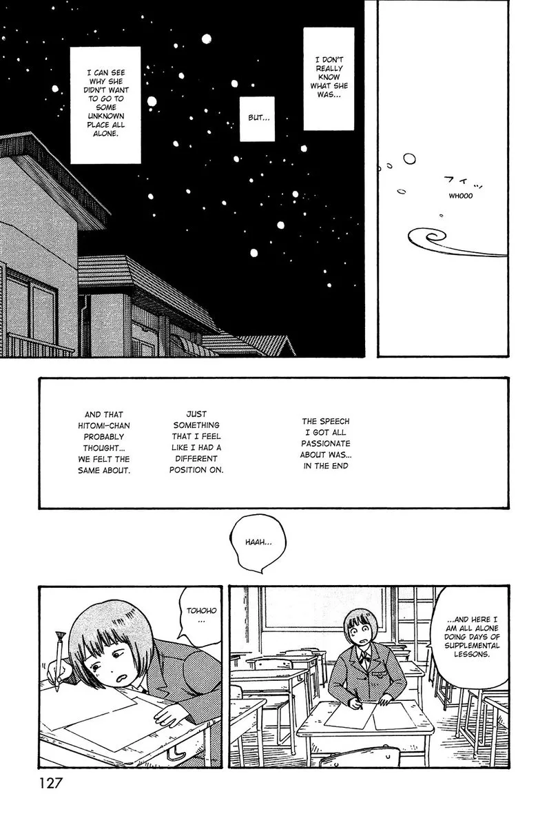 Dainana Joshikai Houkou Chapter 50 page 35