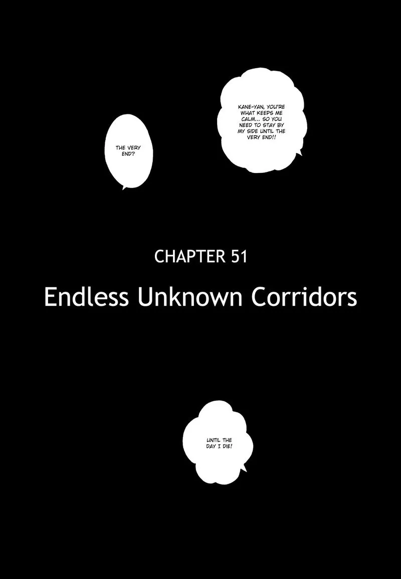 Dainana Joshikai Houkou Chapter 51 page 7