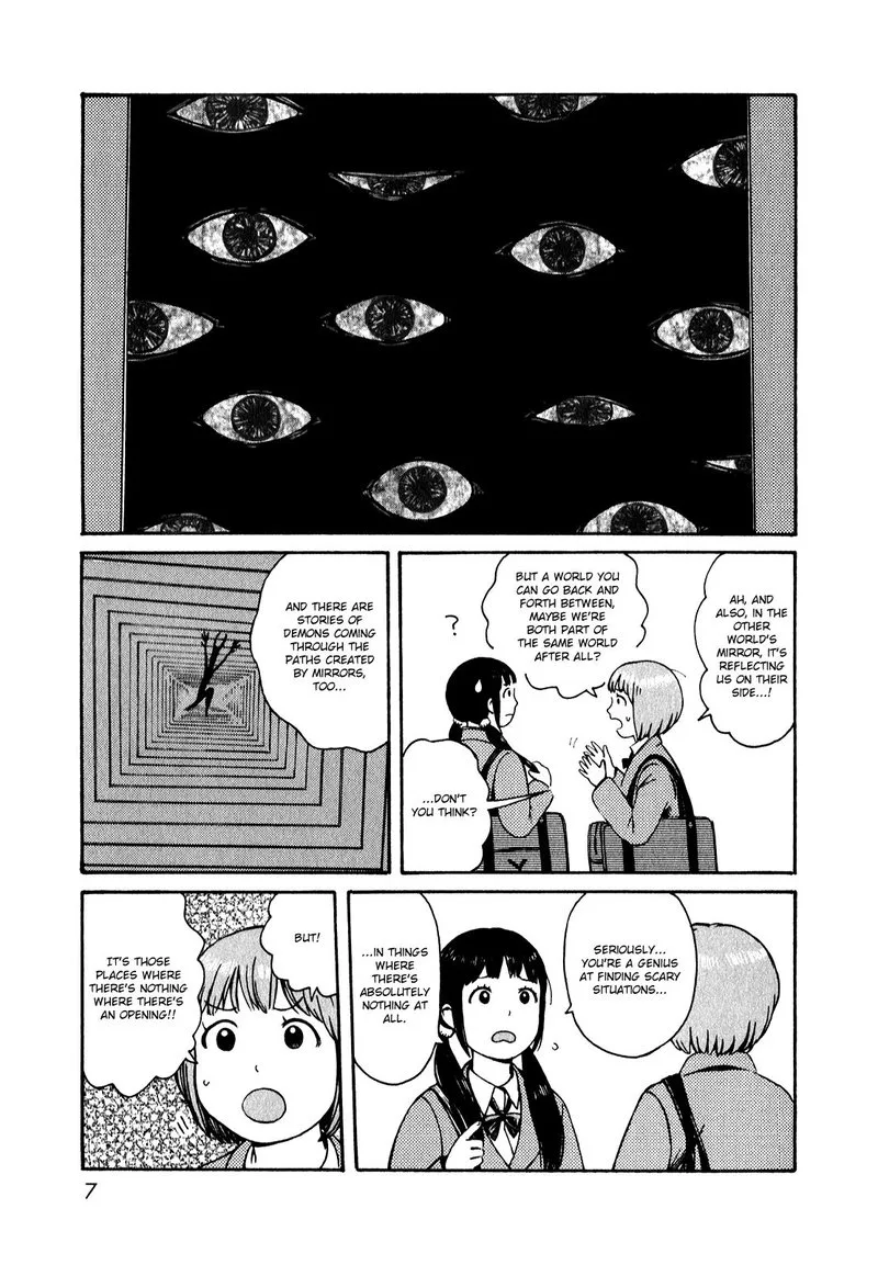 Dainana Joshikai Houkou Chapter 51 page 6