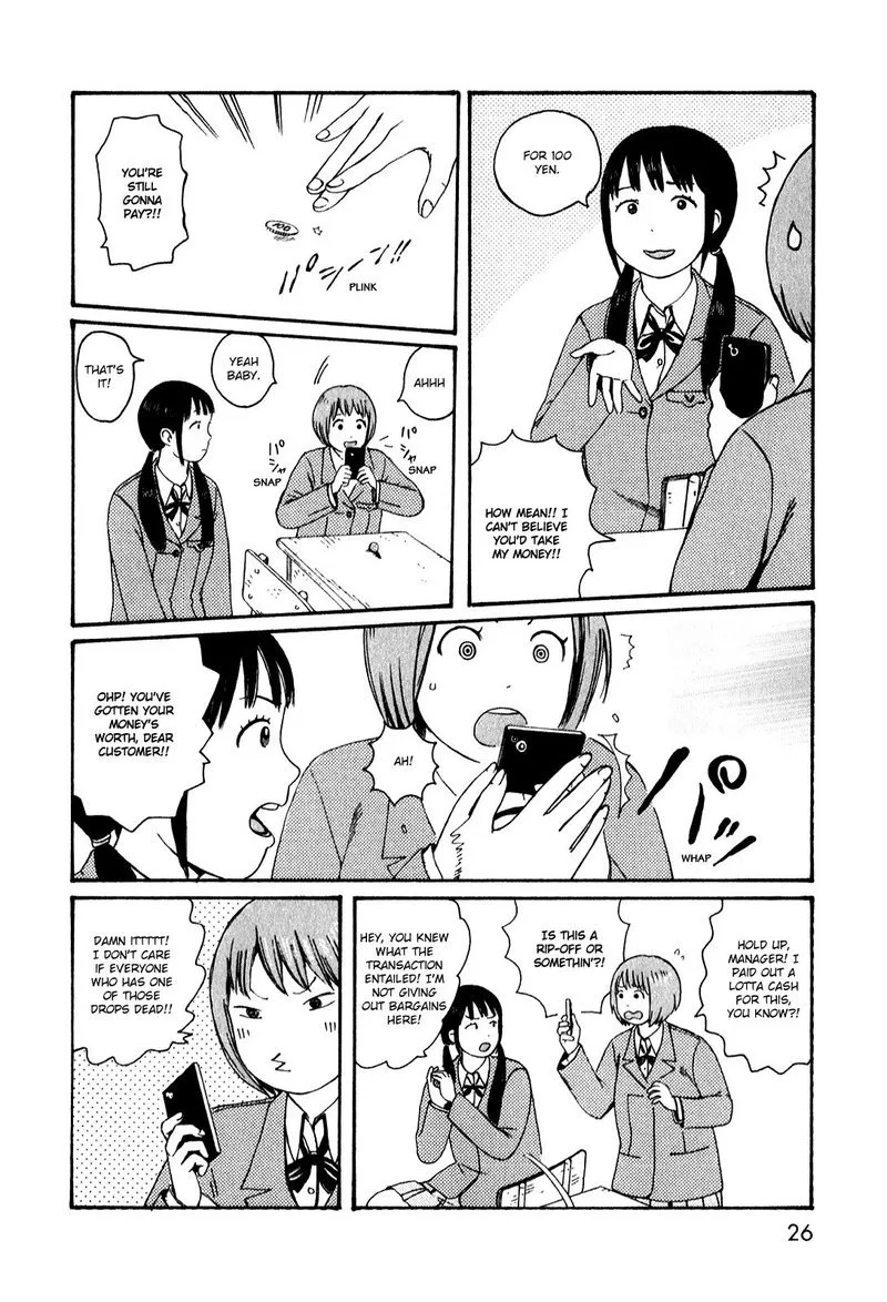 Dainana Joshikai Houkou Chapter 51 page 21
