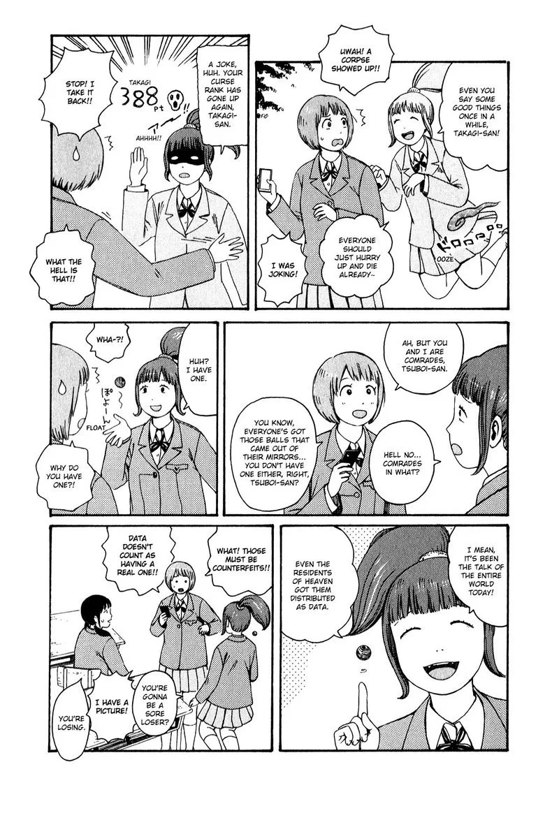 Dainana Joshikai Houkou Chapter 51 page 22