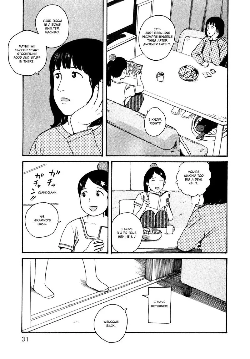 Dainana Joshikai Houkou Chapter 51 page 26