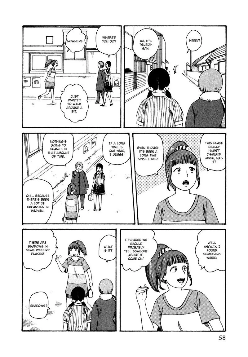 Dainana Joshikai Houkou Chapter 51 page 54
