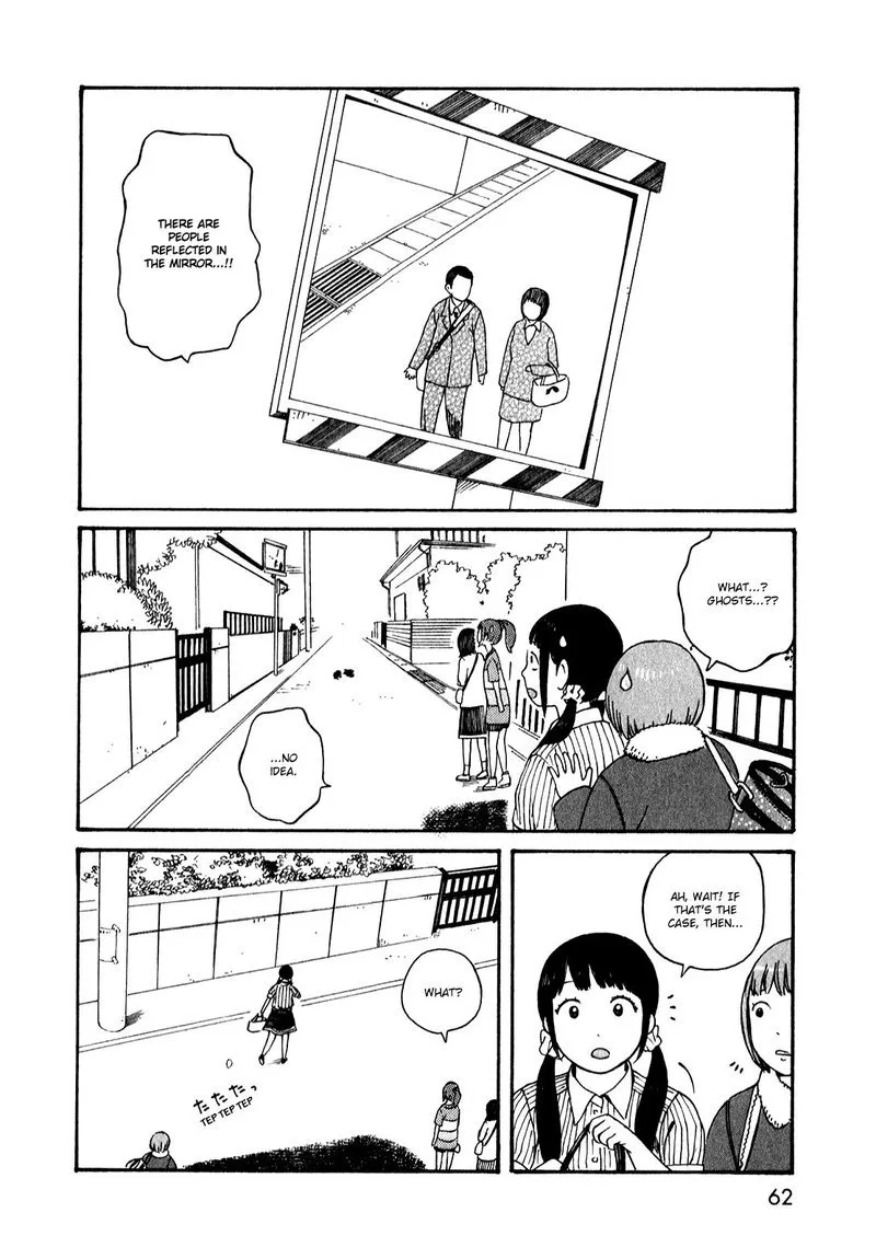 Dainana Joshikai Houkou Chapter 51 page 58