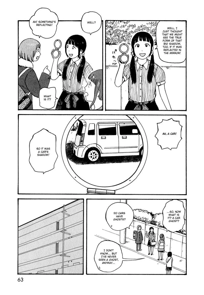 Dainana Joshikai Houkou Chapter 51 page 59