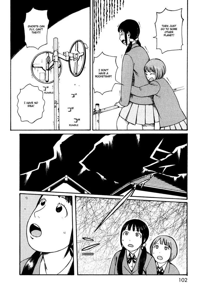 Dainana Joshikai Houkou Chapter 51 page 70
