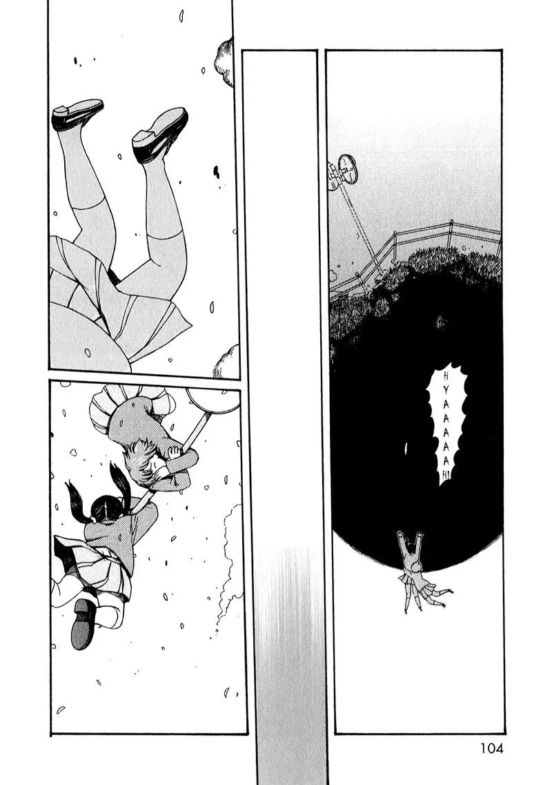 Dainana Joshikai Houkou Chapter 51 page 72