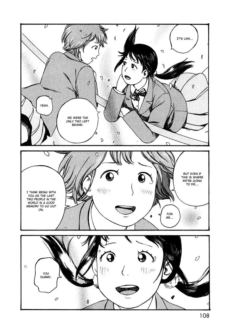 Dainana Joshikai Houkou Chapter 51 page 76