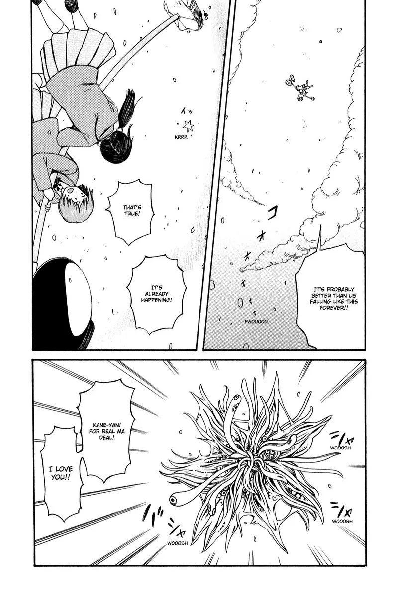 Dainana Joshikai Houkou Chapter 51 page 78